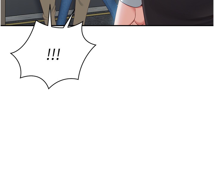 倒追游戏第2話-人為刀俎，我為魚肉