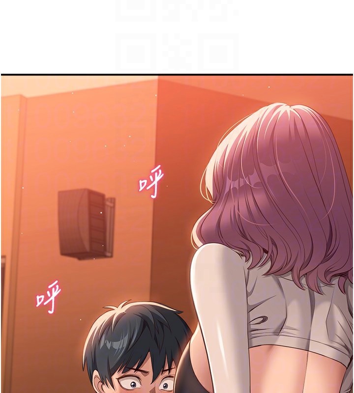 倒追遊戲第3話-被舔到狂噴水的下體