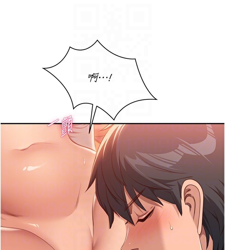 倒追游戏第3話-被舔到狂噴水的下體