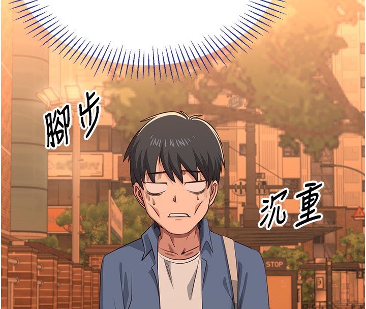 倒追游戏第3話-被舔到狂噴水的下體