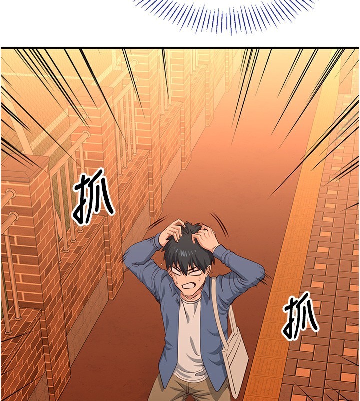 倒追遊戲第3話-被舔到狂噴水的下體