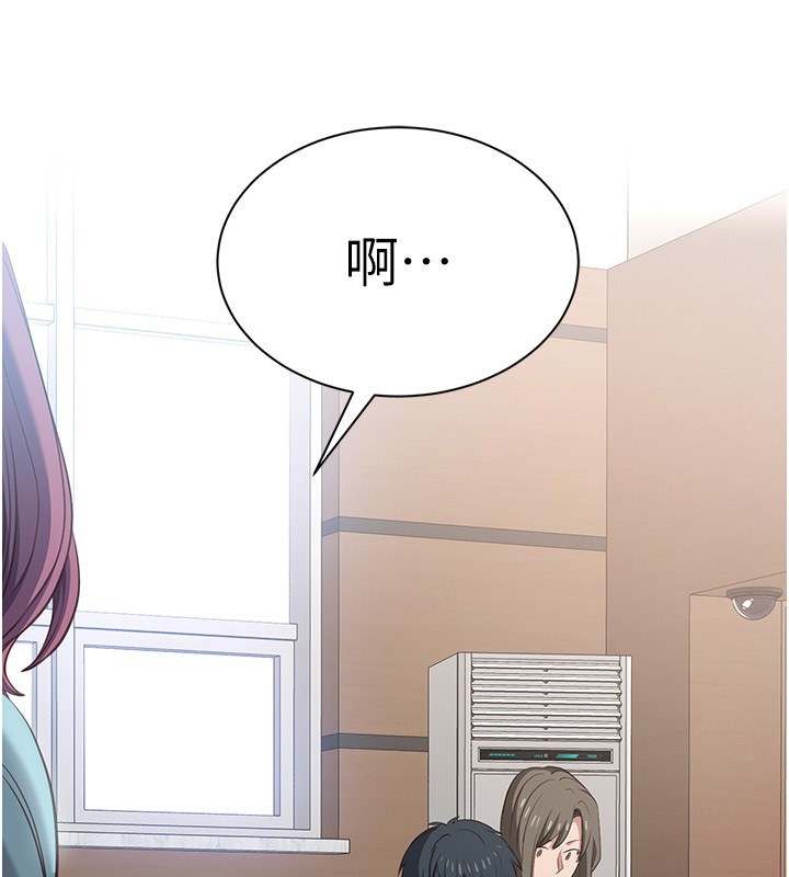 倒追游戏第4話-覬覦朋友的男友&hellip;