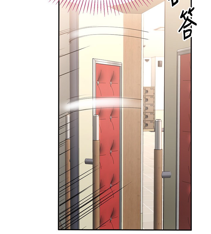 倒追遊戲第4話-覬覦朋友的男友&hellip;