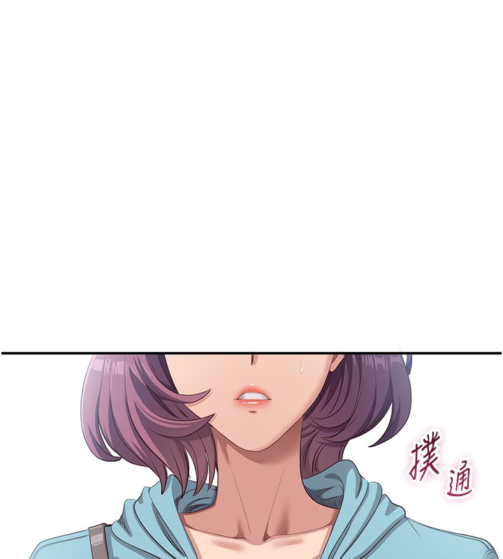 倒追游戏第4話-覬覦朋友的男友&hellip;