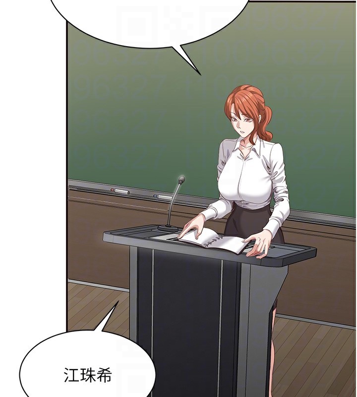 倒追遊戲第4話-覬覦朋友的男友&hellip;