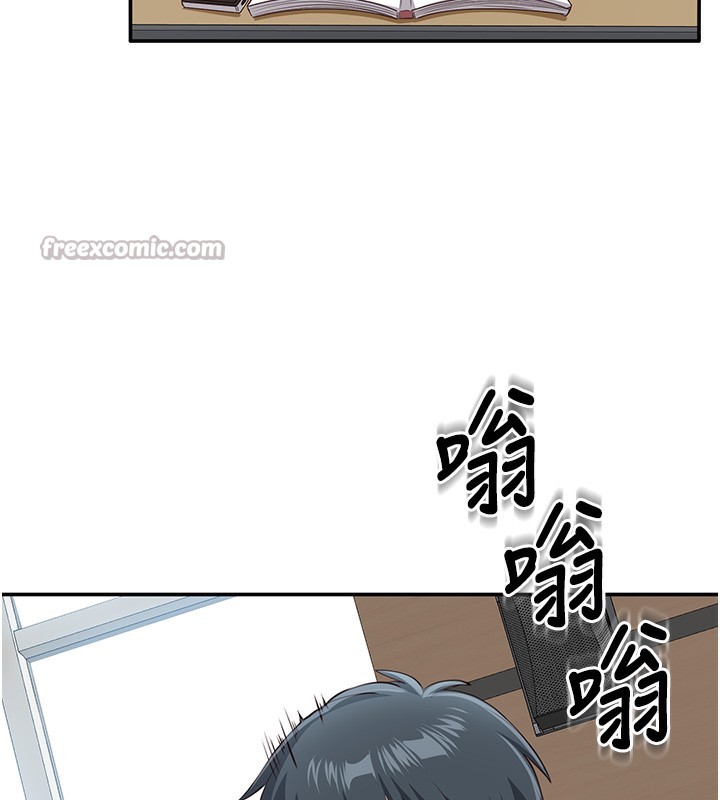 倒追遊戲第4話-覬覦朋友的男友&hellip;