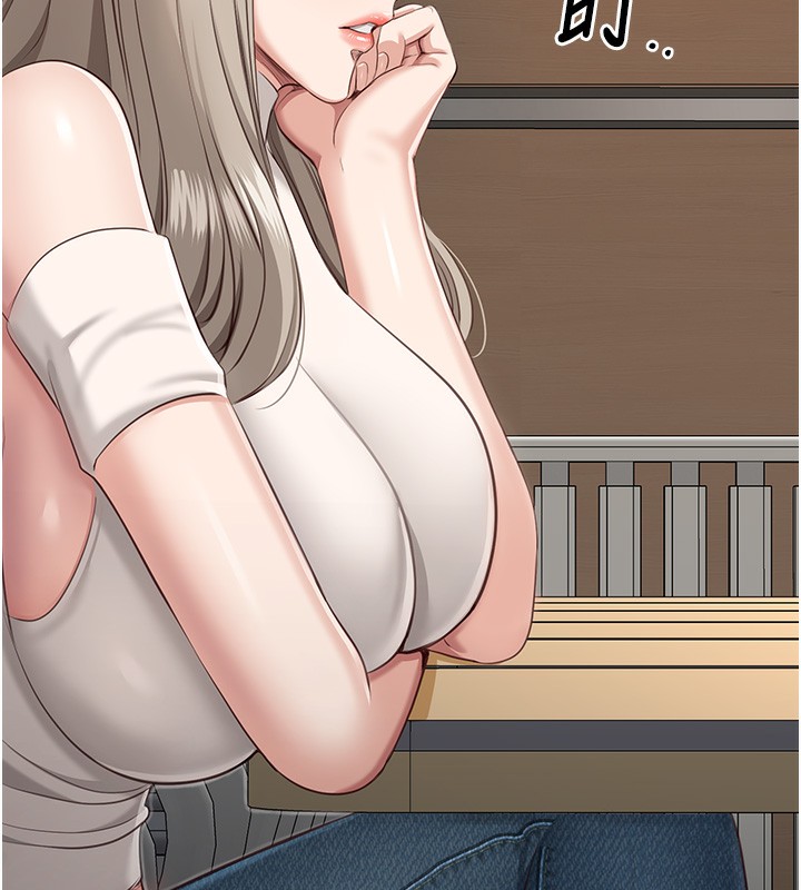 倒追游戏第4話-覬覦朋友的男友&hellip;