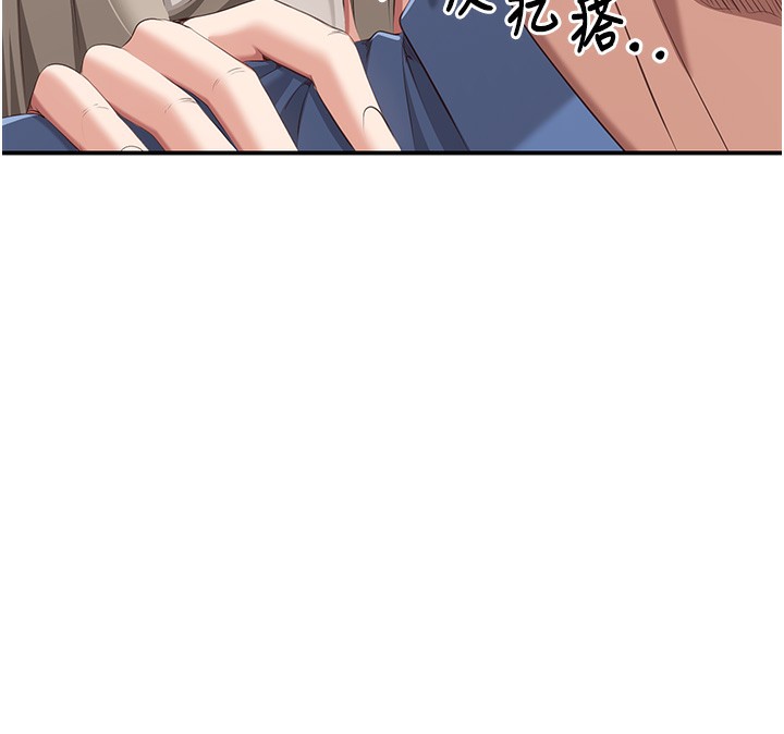 倒追游戏第4話-覬覦朋友的男友&hellip;