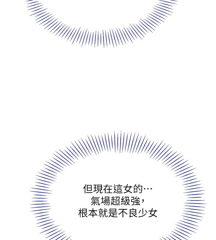 倒追游戏第4話-覬覦朋友的男友&hellip;