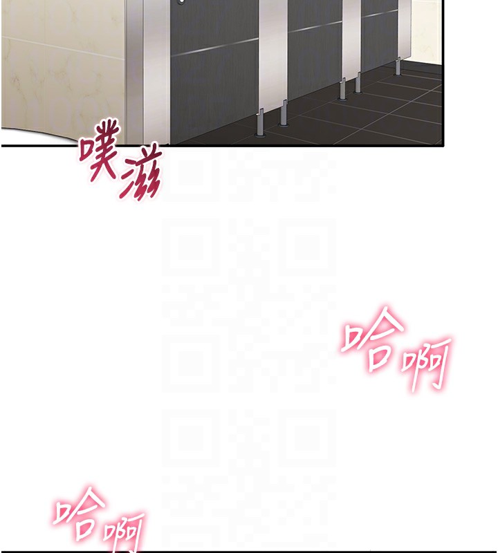 倒追游戏第4話-覬覦朋友的男友&hellip;