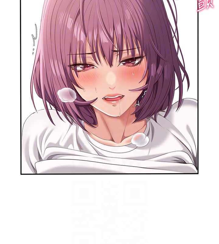 倒追游戏第4話-覬覦朋友的男友&hellip;