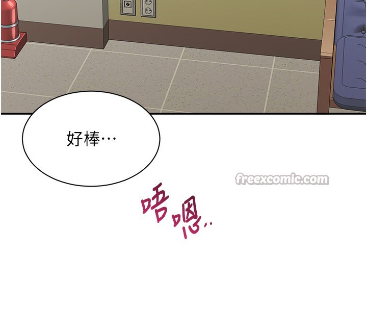 倒追游戏第4話-覬覦朋友的男友&hellip;