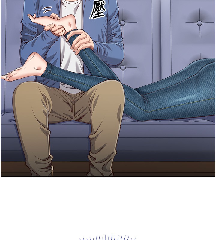 倒追游戏第4話-覬覦朋友的男友&hellip;