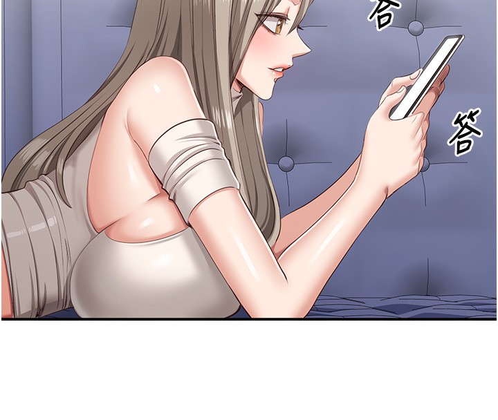 倒追游戏第4話-覬覦朋友的男友&hellip;