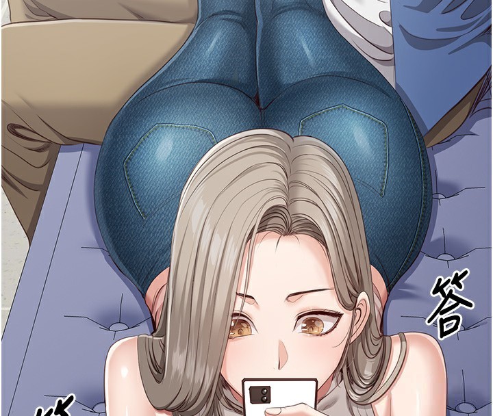 倒追遊戲第4話-覬覦朋友的男友&hellip;