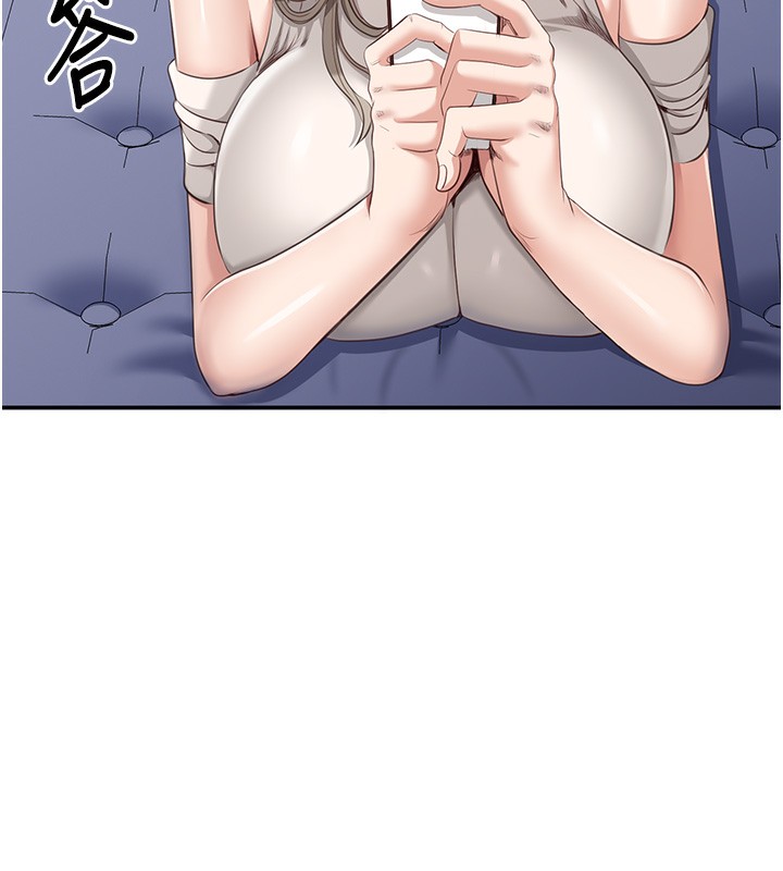 倒追游戏第4話-覬覦朋友的男友&hellip;