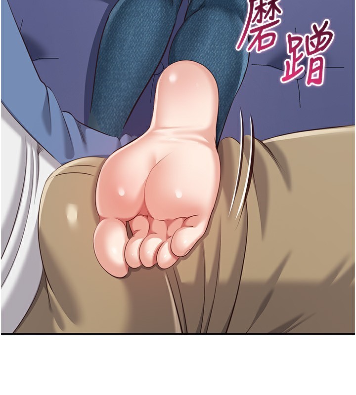 倒追游戏第4話-覬覦朋友的男友&hellip;