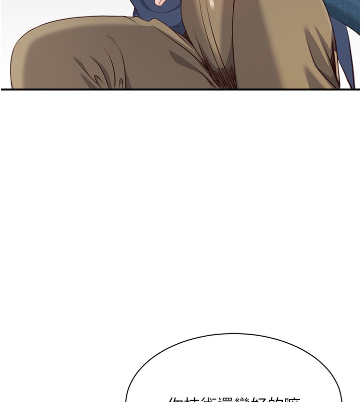 倒追游戏第4話-覬覦朋友的男友&hellip;