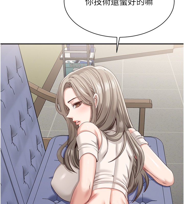 倒追游戏第4話-覬覦朋友的男友&hellip;