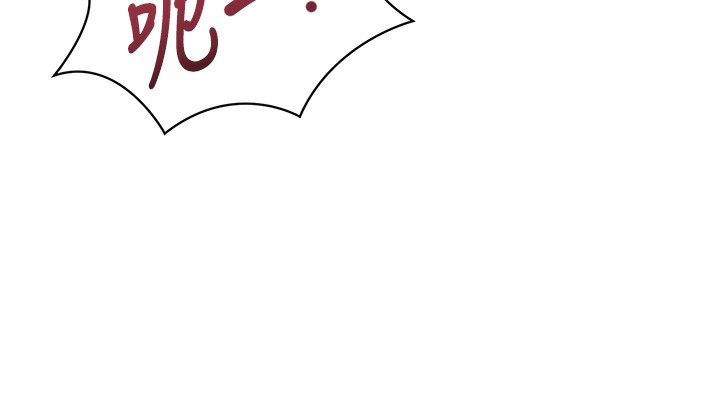 倒追游戏第4話-覬覦朋友的男友&hellip;