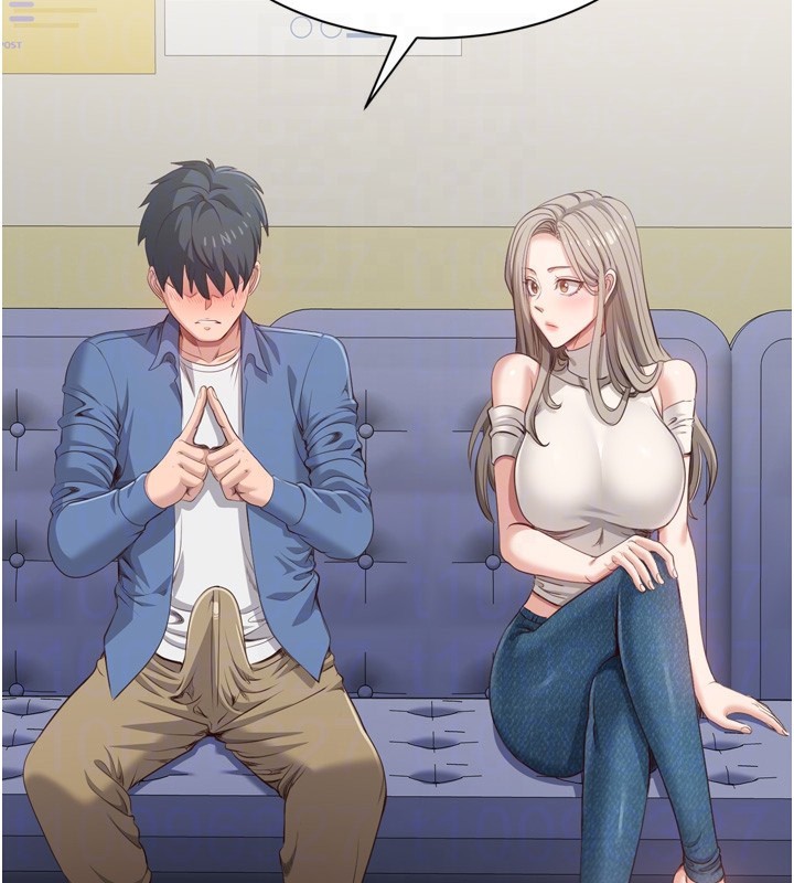 倒追遊戲第5話-性慾比友情更重要