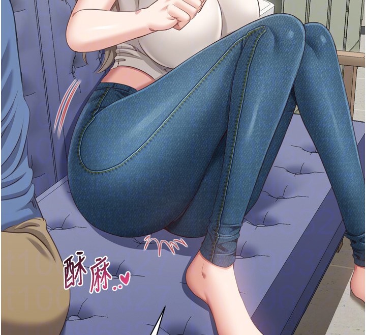 倒追遊戲第5話-性慾比友情更重要