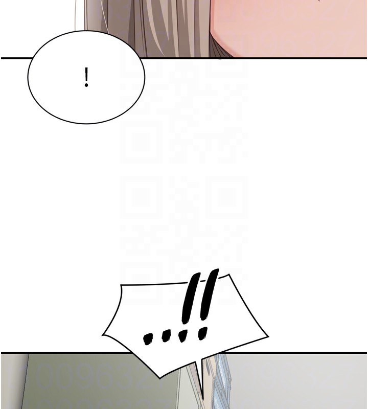 倒追遊戲第5話-性慾比友情更重要