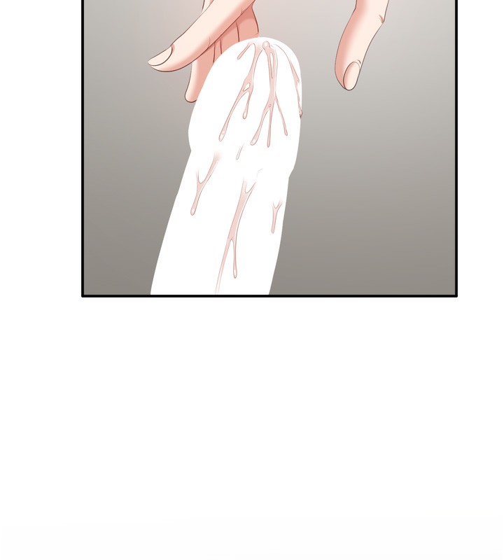 倒追遊戲第5話-性慾比友情更重要