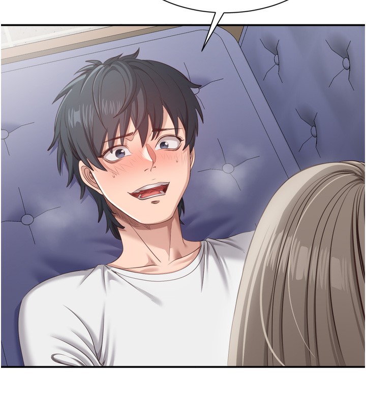 倒追遊戲第5話-性慾比友情更重要