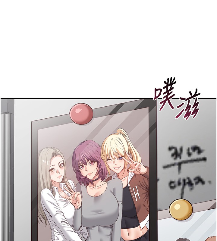 倒追游戏第6話-抱歉&hellip;男友借我一下