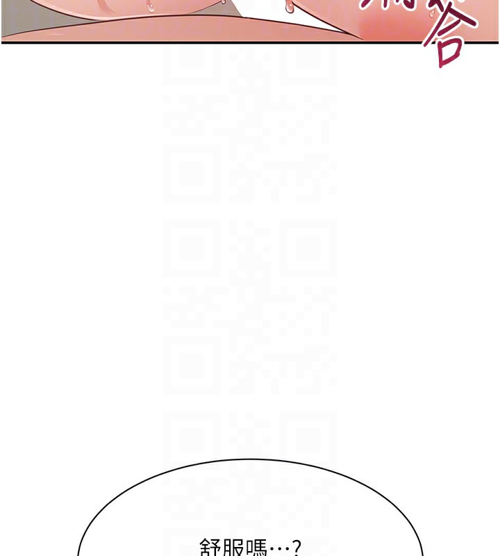 倒追游戏第6話-抱歉&hellip;男友借我一下