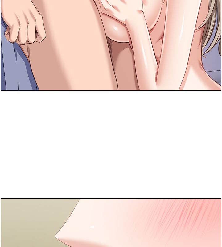 倒追遊戲第6話-抱歉&hellip;男友借我一下