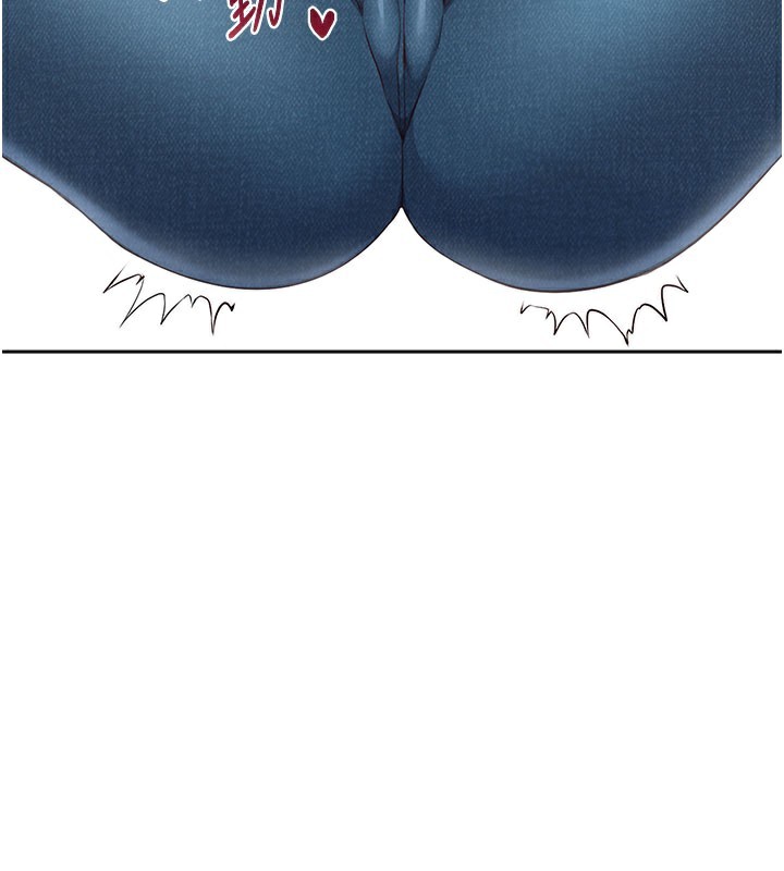 倒追游戏第6話-抱歉&hellip;男友借我一下