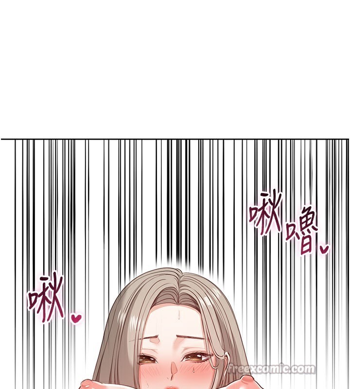 倒追游戏第6話-抱歉&hellip;男友借我一下