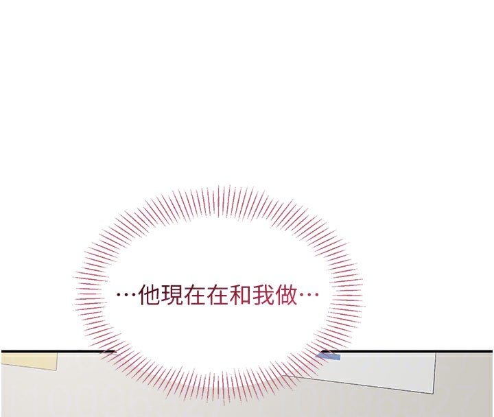 倒追游戏第6話-抱歉&hellip;男友借我一下