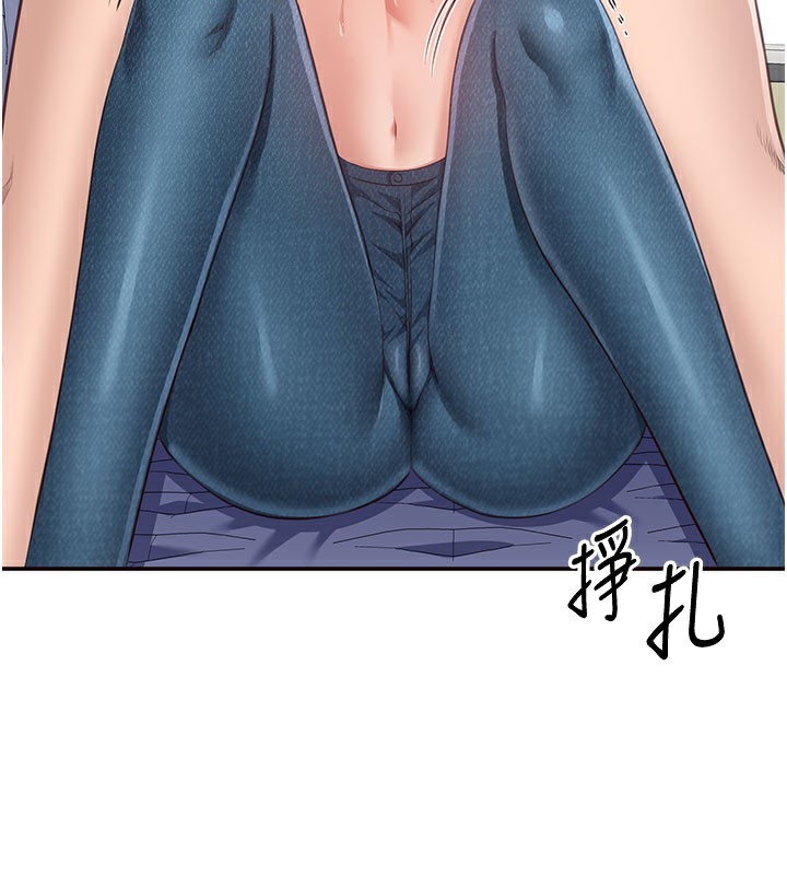 倒追游戏第6話-抱歉&hellip;男友借我一下