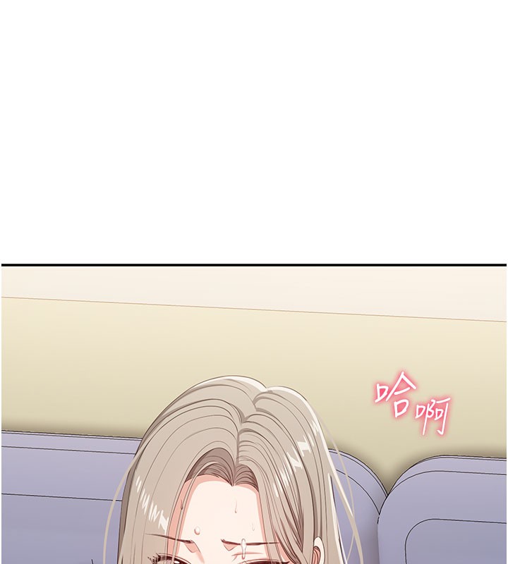 倒追游戏第6話-抱歉&hellip;男友借我一下