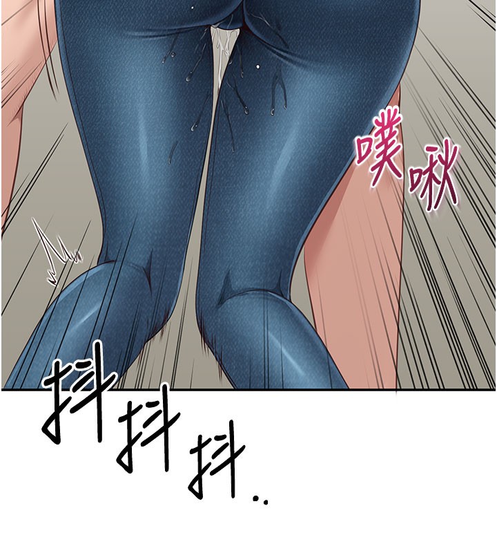 倒追游戏第6話-抱歉&hellip;男友借我一下