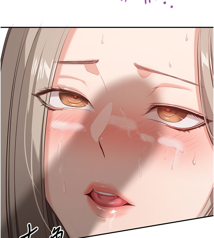 倒追游戏第6話-抱歉&hellip;男友借我一下