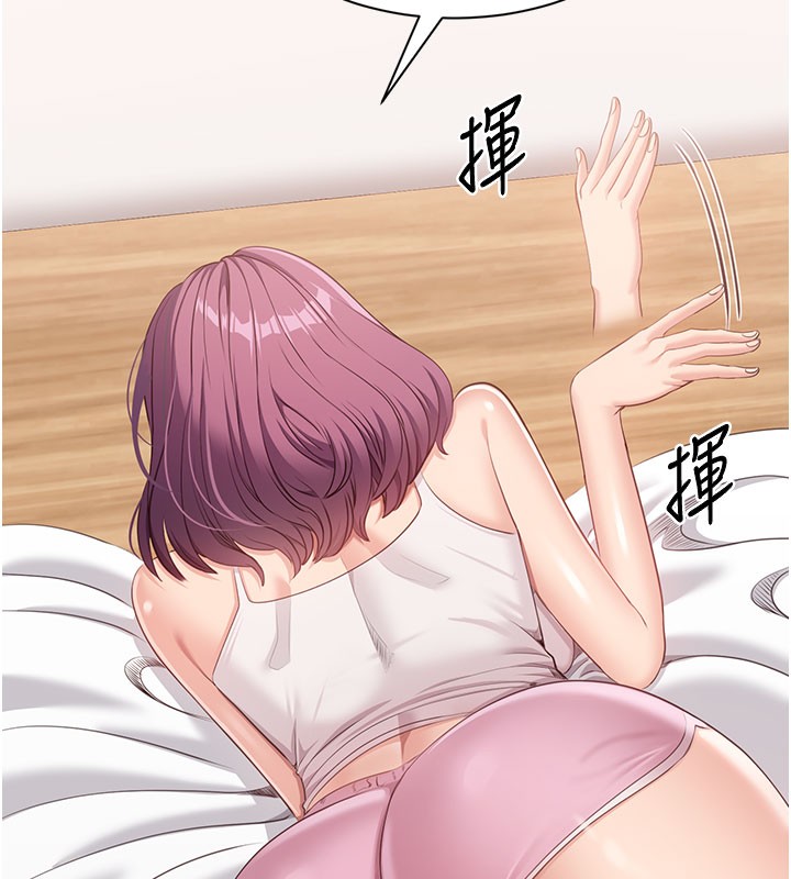 倒追游戏第6話-抱歉&hellip;男友借我一下