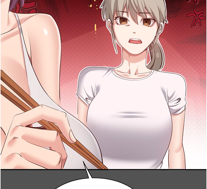 倒追游戏第6話-抱歉&hellip;男友借我一下