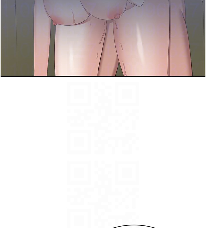 倒追游戏第7話-妳這個死花癡