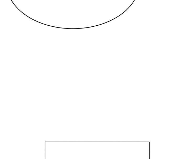 倒追游戏第7話-妳這個死花癡