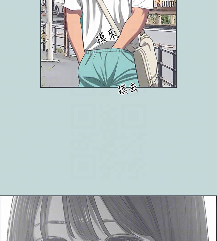 縱夏夜之夢(無碼版)第97話-妳要不要摸摸看?