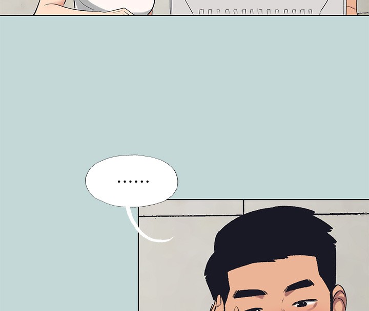 縱夏夜之夢(無碼版)第97話-妳要不要摸摸看?