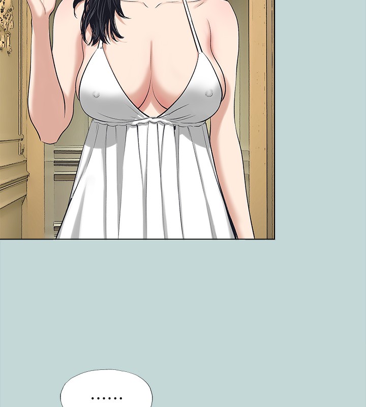 纵夏夜之梦(无码版)第98話-妳是不是喜歡我?