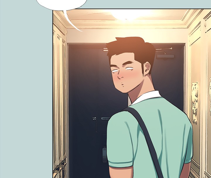 縱夏夜之夢(無碼版)第98話-妳是不是喜歡我?