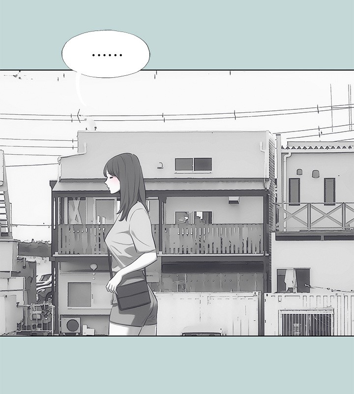 縱夏夜之夢(無碼版)第98話-妳是不是喜歡我?