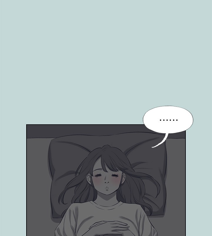 纵夏夜之梦(无码版)第98話-妳是不是喜歡我?