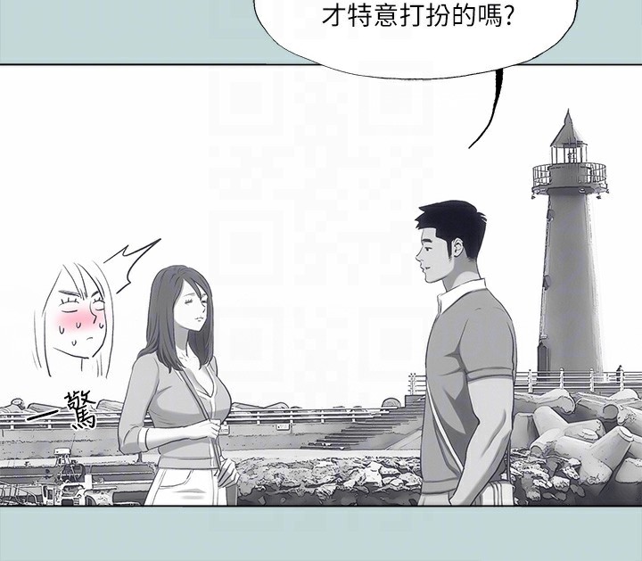 縱夏夜之夢(無碼版)第98話-妳是不是喜歡我?